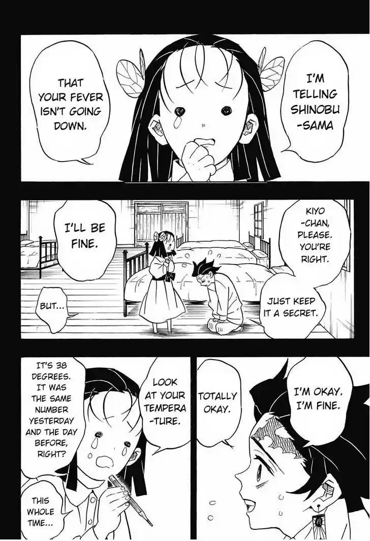 Demon Slayer: Kimetsu no Yaiba Demon Slayer Chapter 78
