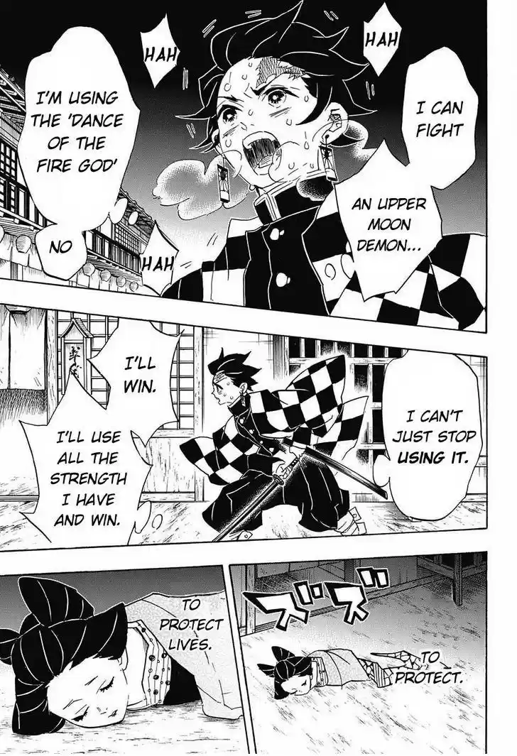 Demon Slayer: Kimetsu no Yaiba Demon Slayer Chapter 78