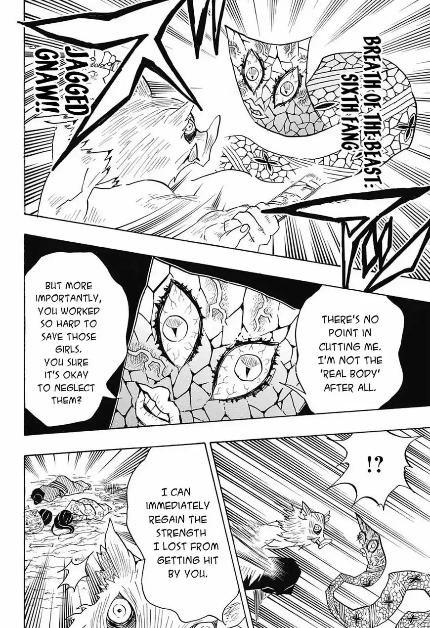 Demon Slayer: Kimetsu no Yaiba Demon Slayer Chapter 79