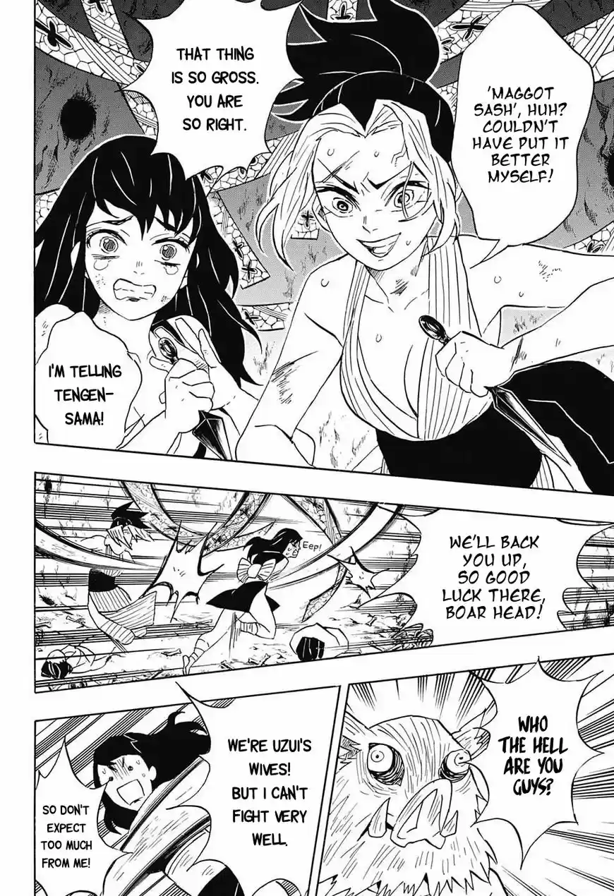 Demon Slayer: Kimetsu no Yaiba Demon Slayer Chapter 79