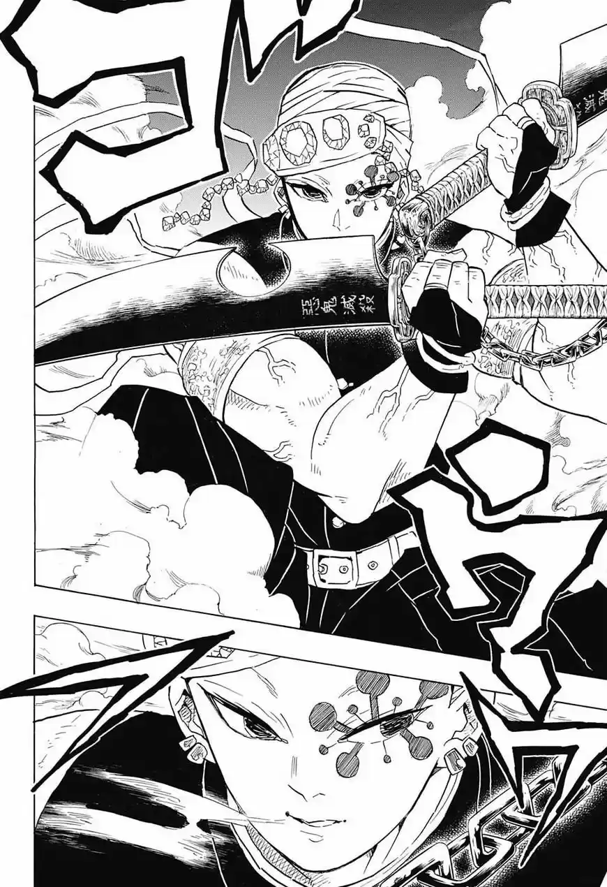 Demon Slayer: Kimetsu no Yaiba Demon Slayer Chapter 79