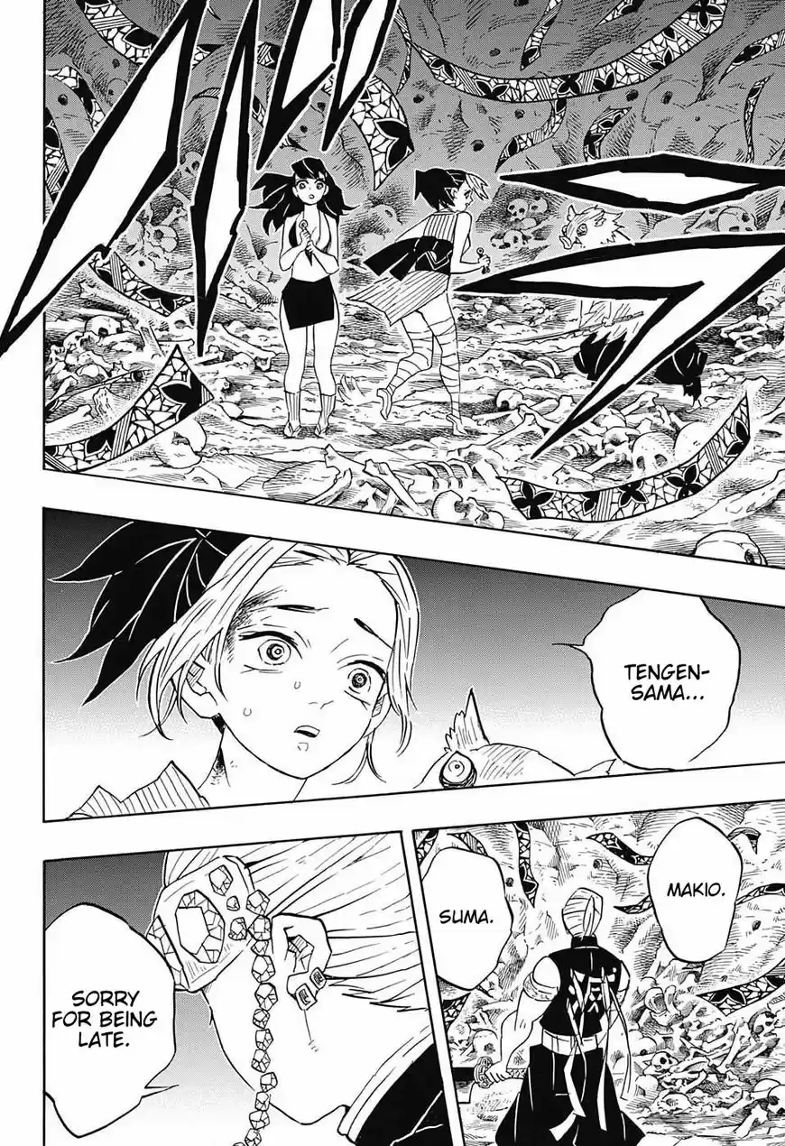 Demon Slayer: Kimetsu no Yaiba Demon Slayer Chapter 79