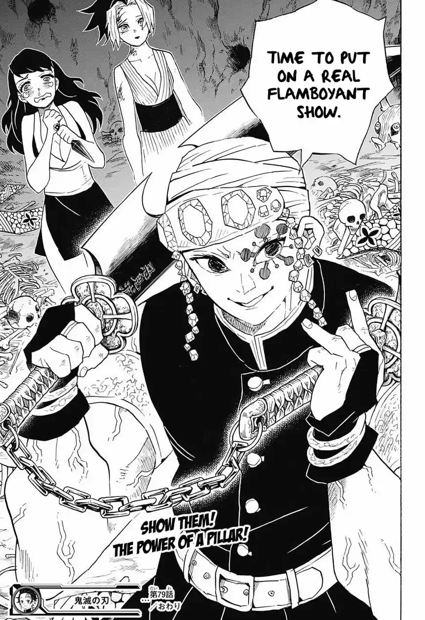 Demon Slayer: Kimetsu no Yaiba Demon Slayer Chapter 79