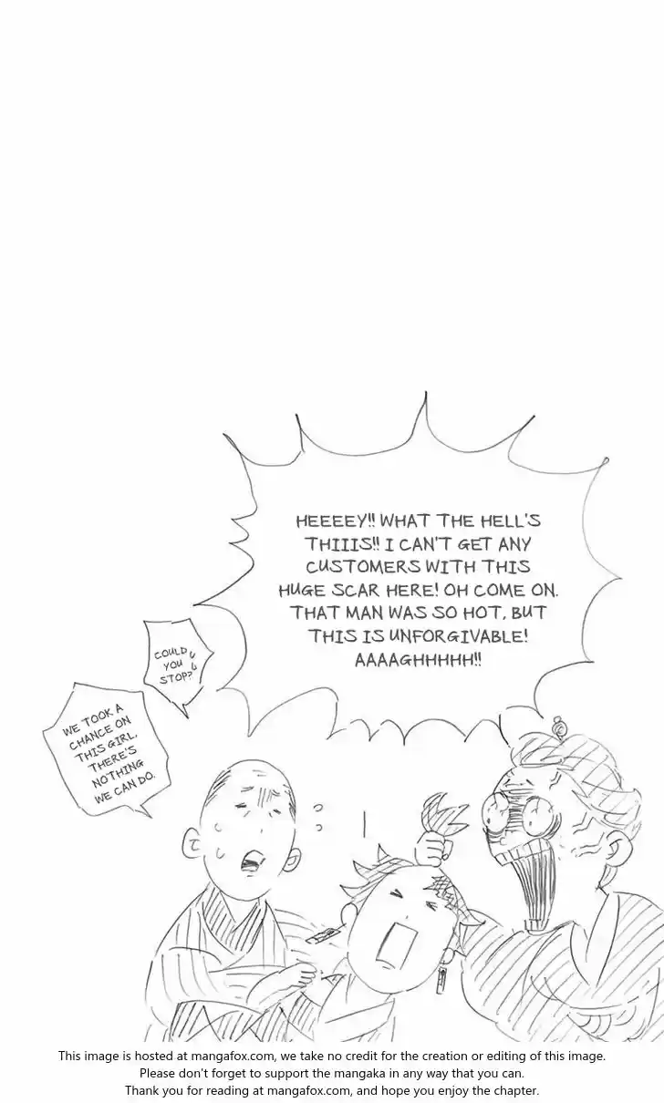 Demon Slayer: Kimetsu no Yaiba Demon Slayer Chapter 79.5