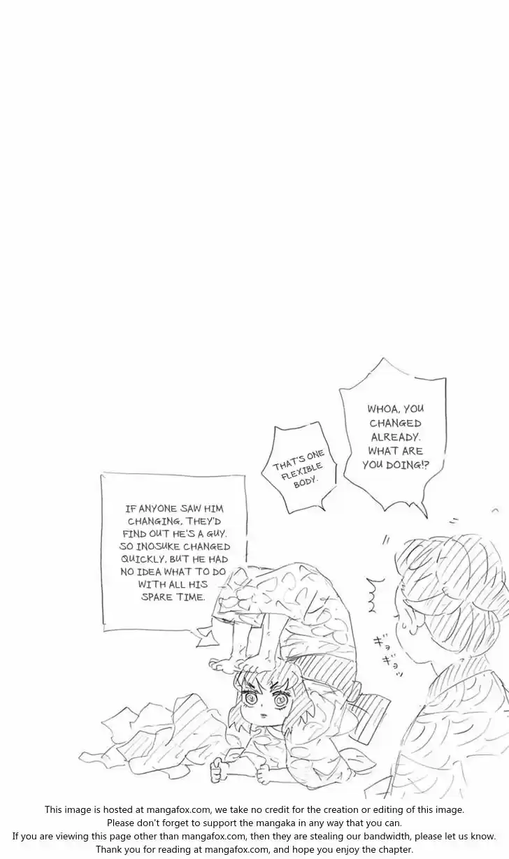 Demon Slayer: Kimetsu no Yaiba Demon Slayer Chapter 79.5