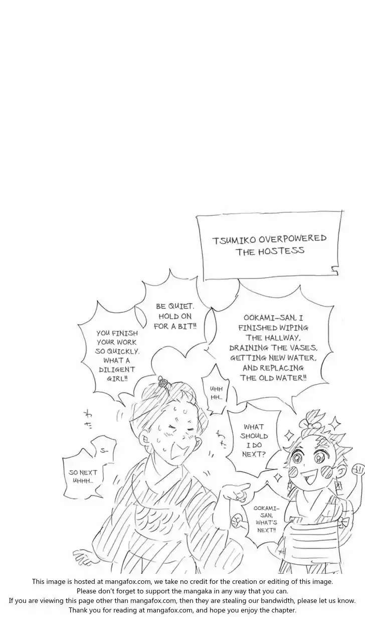 Demon Slayer: Kimetsu no Yaiba Demon Slayer Chapter 79.5