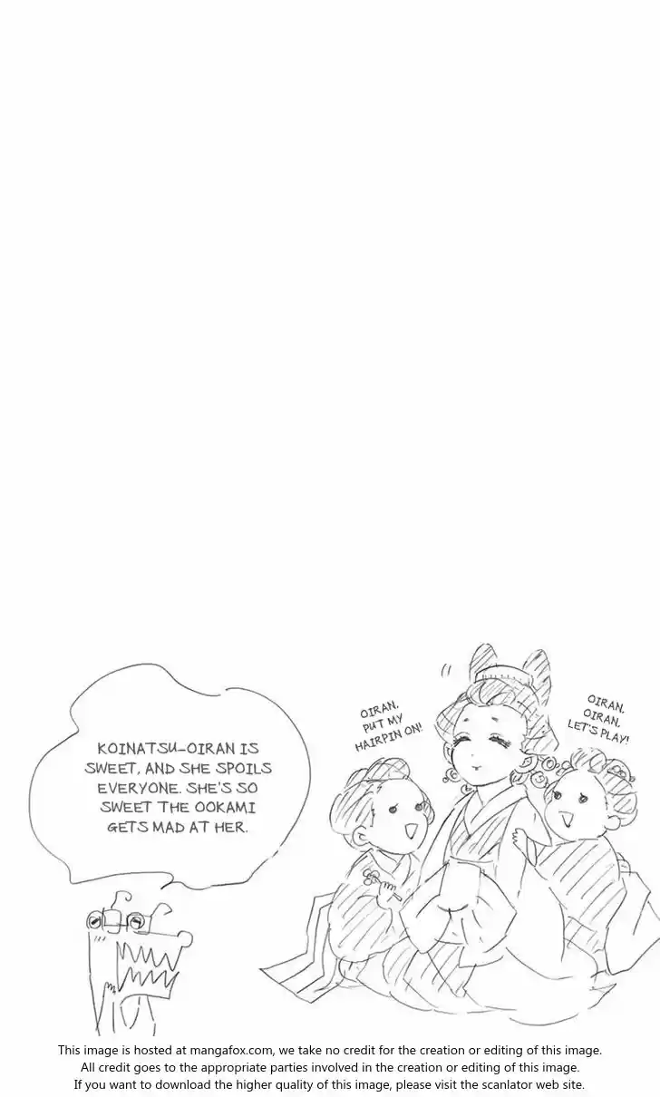 Demon Slayer: Kimetsu no Yaiba Demon Slayer Chapter 79.5