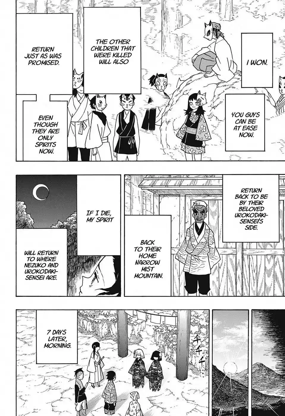 Demon Slayer: Kimetsu no Yaiba Demon Slayer Chapter 8