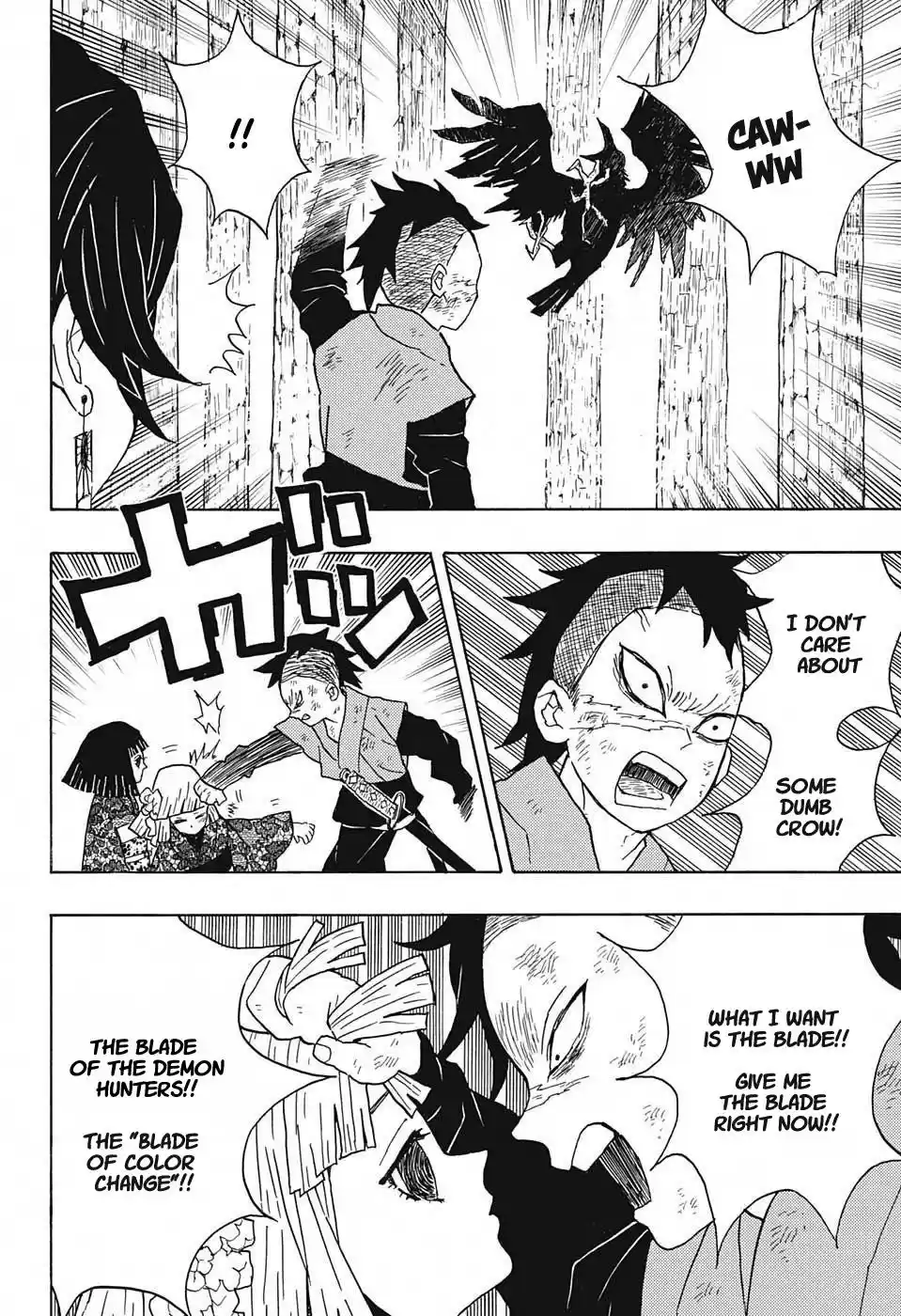 Demon Slayer: Kimetsu no Yaiba Demon Slayer Chapter 8
