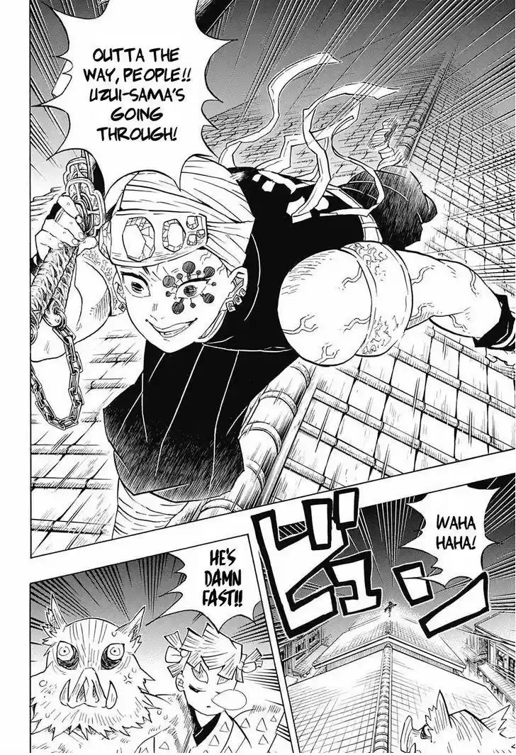 Demon Slayer: Kimetsu no Yaiba Demon Slayer Chapter 80