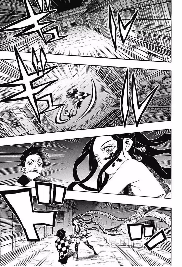 Demon Slayer: Kimetsu no Yaiba Demon Slayer Chapter 80