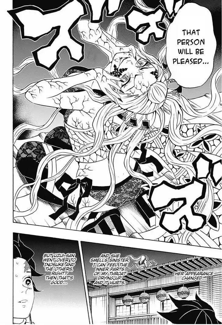 Demon Slayer: Kimetsu no Yaiba Demon Slayer Chapter 80