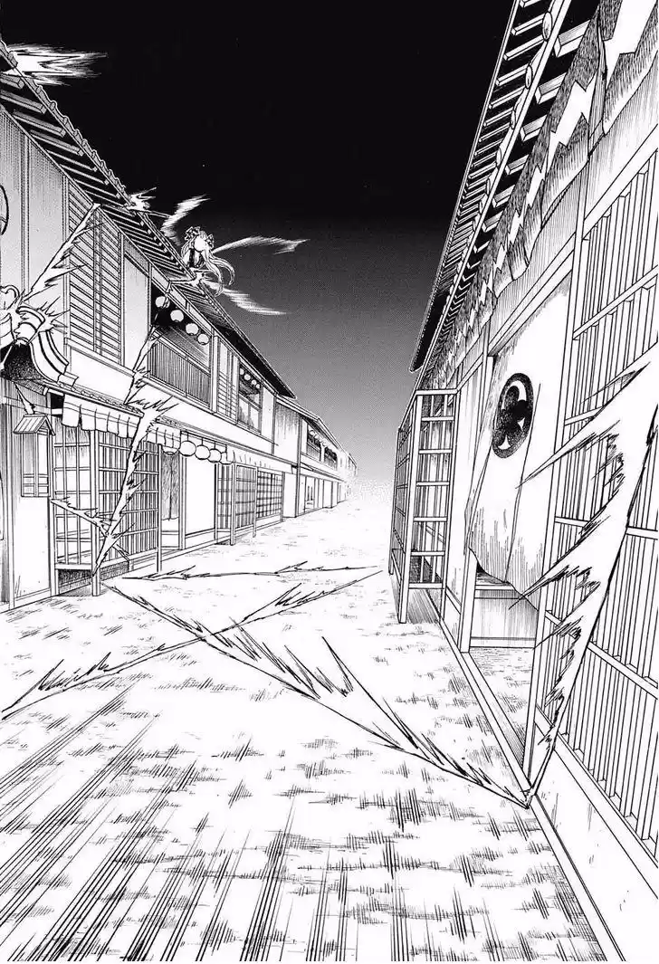 Demon Slayer: Kimetsu no Yaiba Demon Slayer Chapter 80