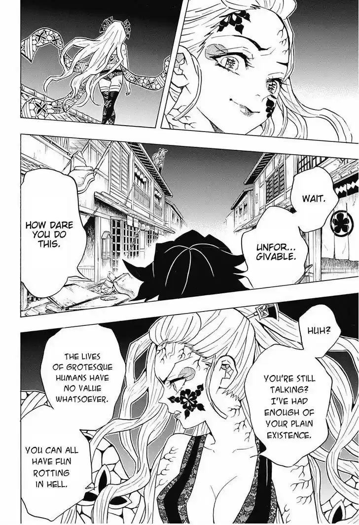 Demon Slayer: Kimetsu no Yaiba Demon Slayer Chapter 80