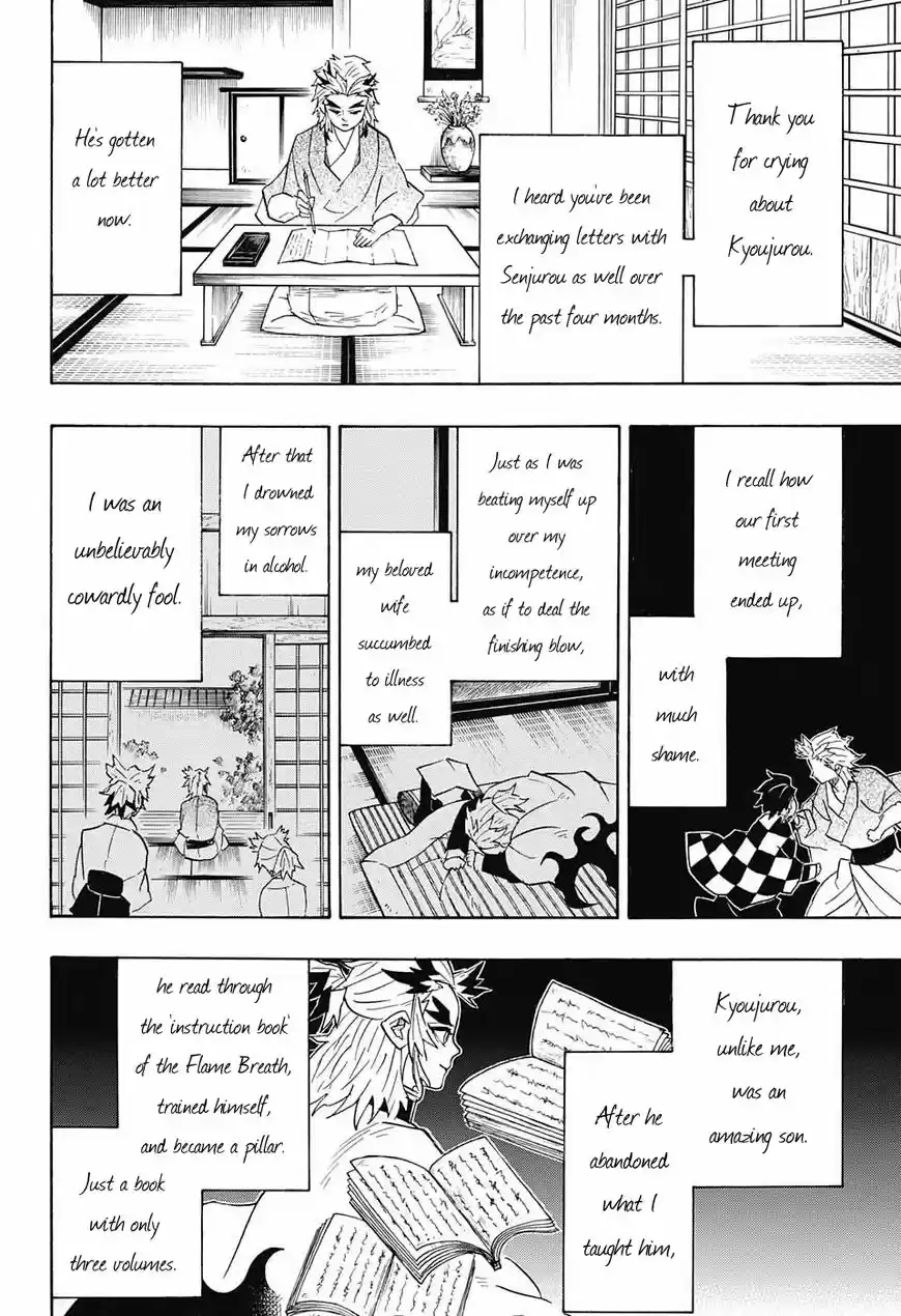 Demon Slayer: Kimetsu no Yaiba Demon Slayer Chapter 81