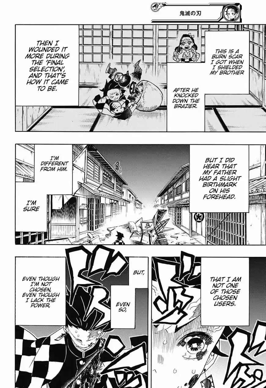 Demon Slayer: Kimetsu no Yaiba Demon Slayer Chapter 81