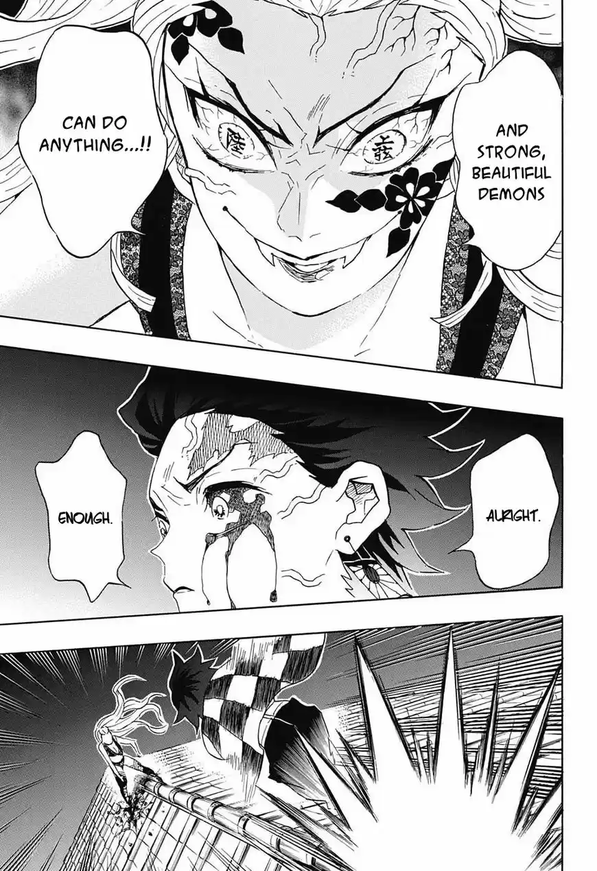 Demon Slayer: Kimetsu no Yaiba Demon Slayer Chapter 81