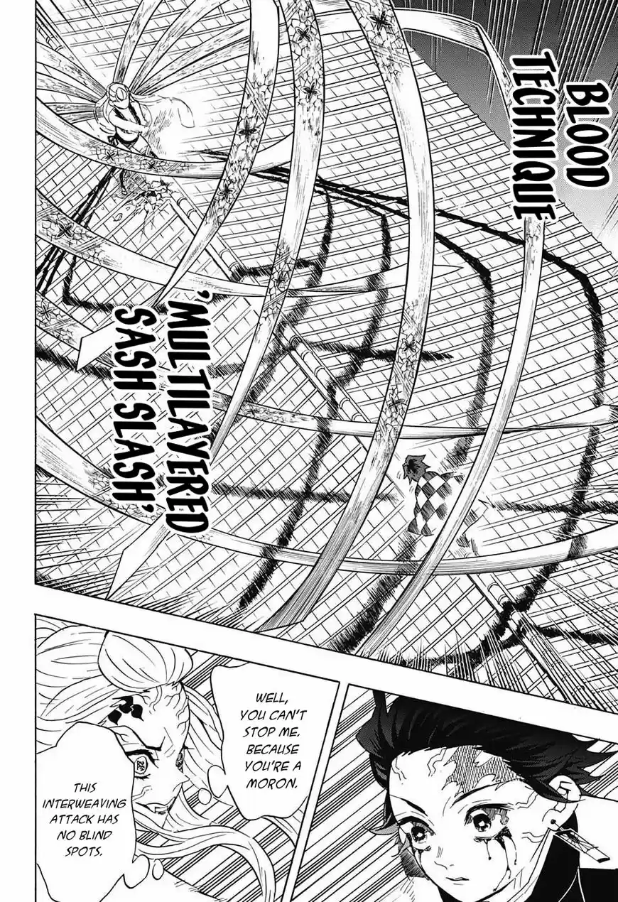 Demon Slayer: Kimetsu no Yaiba Demon Slayer Chapter 81