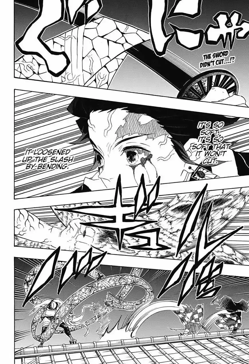 Demon Slayer: Kimetsu no Yaiba Demon Slayer Chapter 82
