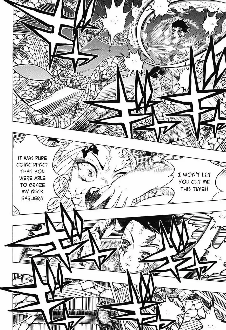 Demon Slayer: Kimetsu no Yaiba Demon Slayer Chapter 82