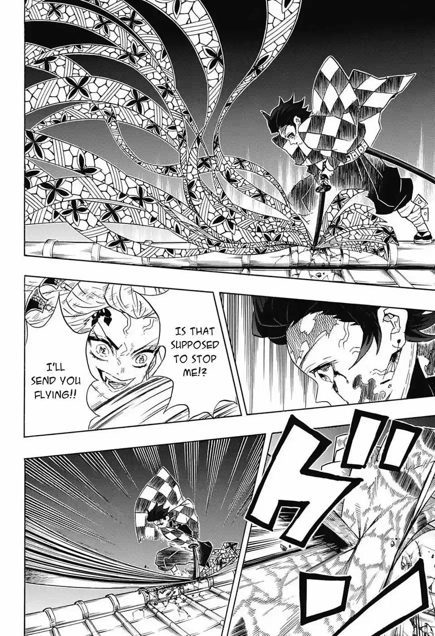 Demon Slayer: Kimetsu no Yaiba Demon Slayer Chapter 82