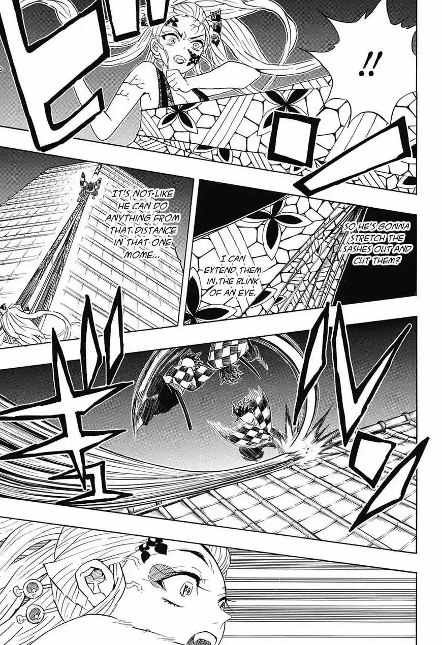 Demon Slayer: Kimetsu no Yaiba Demon Slayer Chapter 82