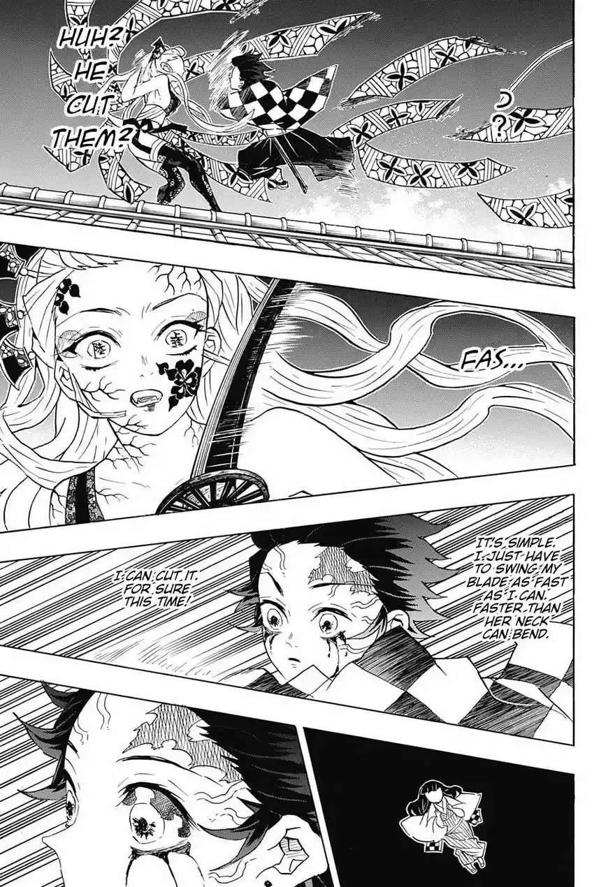 Demon Slayer: Kimetsu no Yaiba Demon Slayer Chapter 82