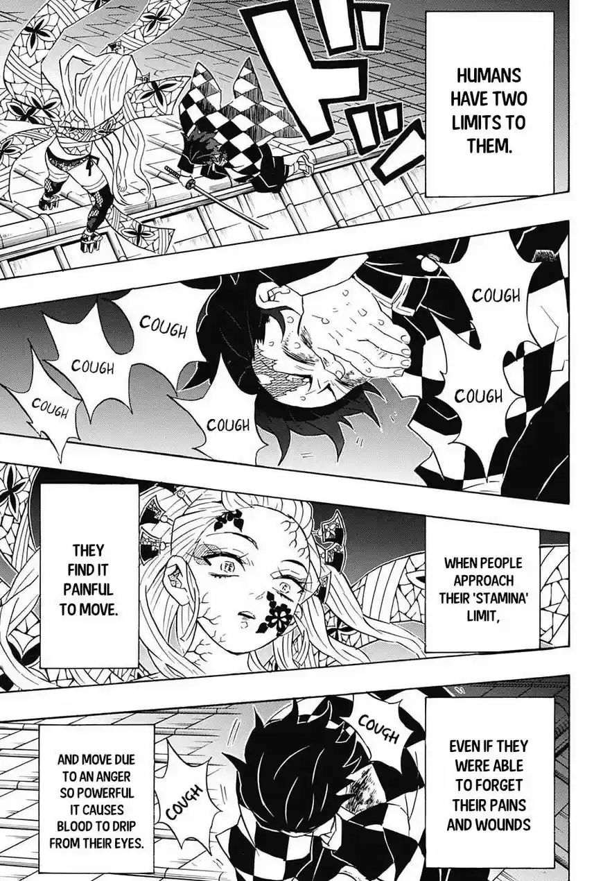 Demon Slayer: Kimetsu no Yaiba Demon Slayer Chapter 82