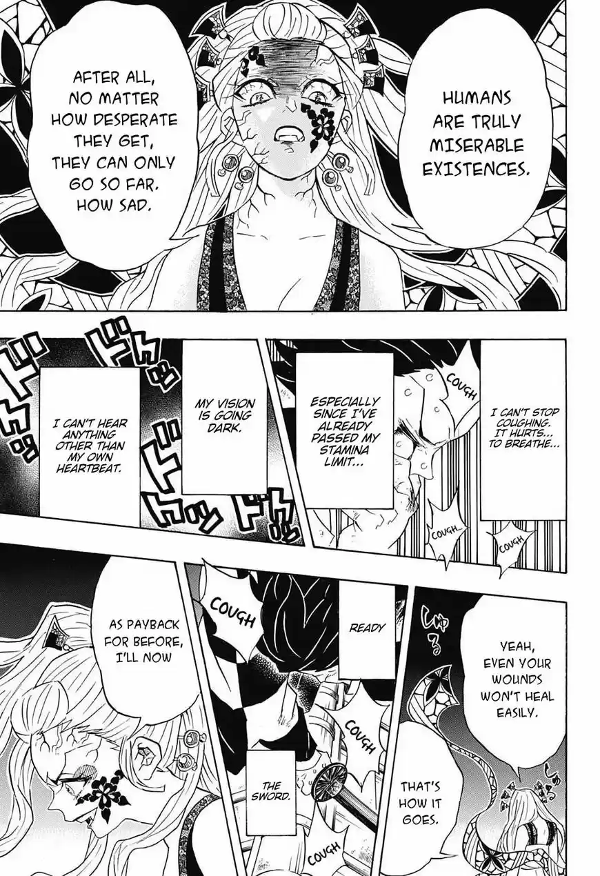 Demon Slayer: Kimetsu no Yaiba Demon Slayer Chapter 82