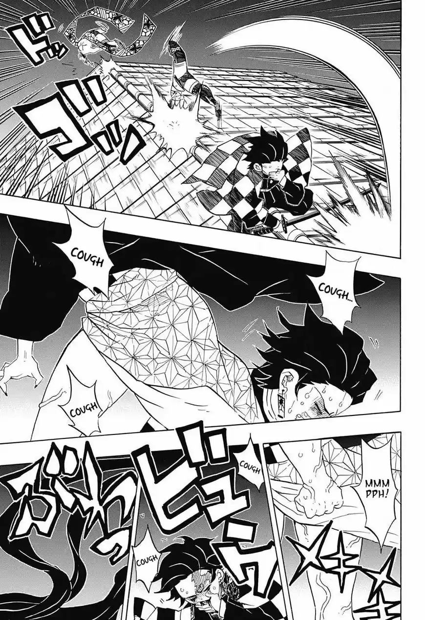 Demon Slayer: Kimetsu no Yaiba Demon Slayer Chapter 82