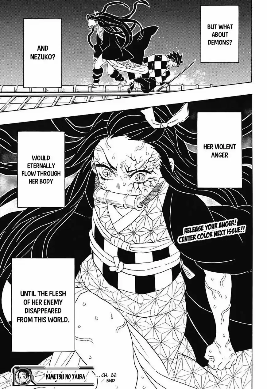 Demon Slayer: Kimetsu no Yaiba Demon Slayer Chapter 82