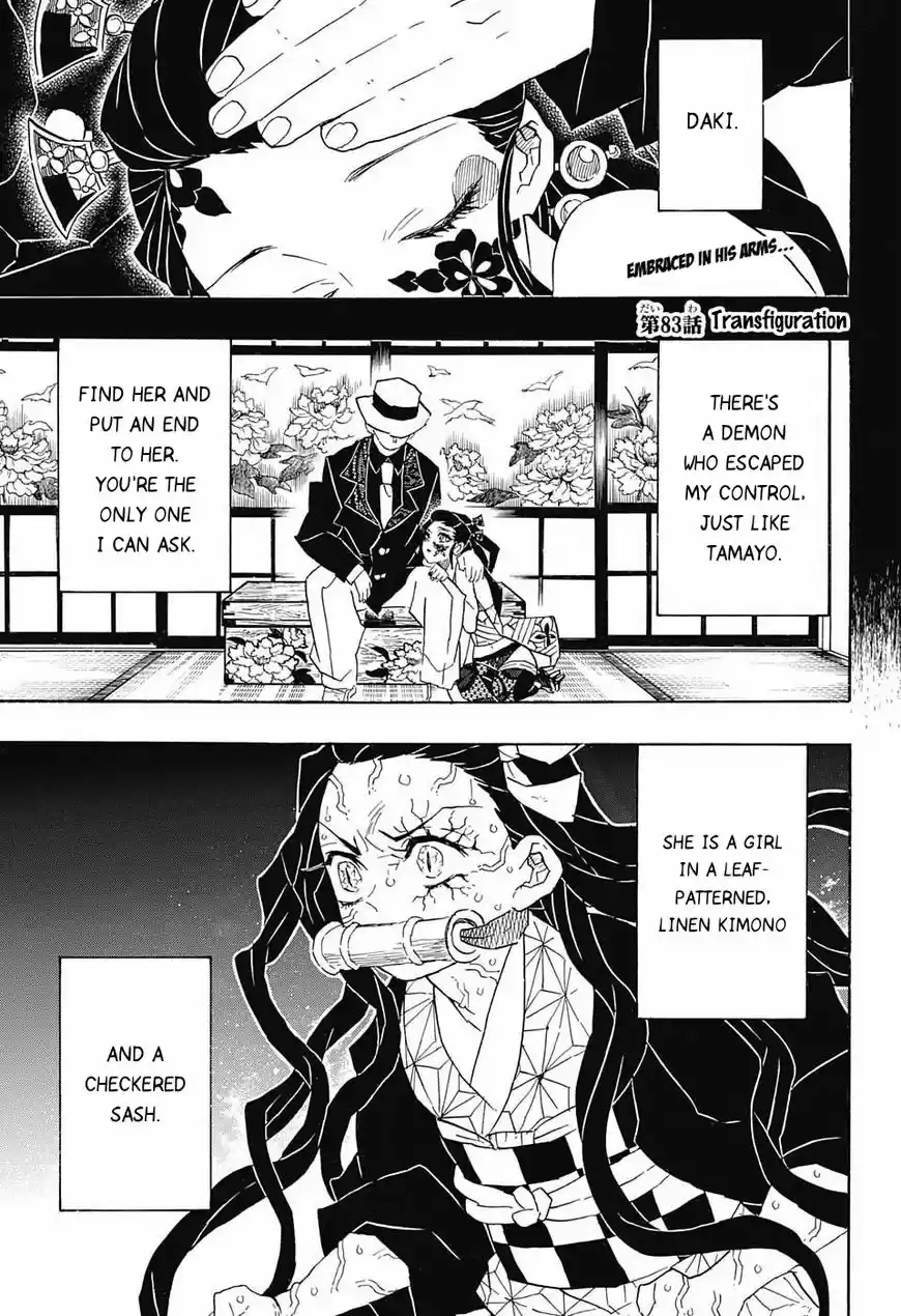 Demon Slayer: Kimetsu no Yaiba Demon Slayer Chapter 83