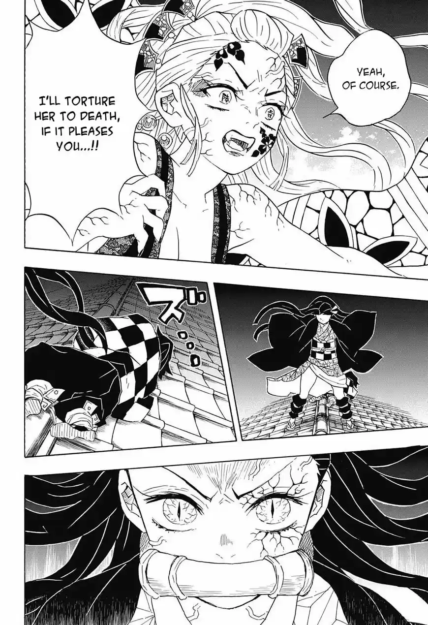 Demon Slayer: Kimetsu no Yaiba Demon Slayer Chapter 83