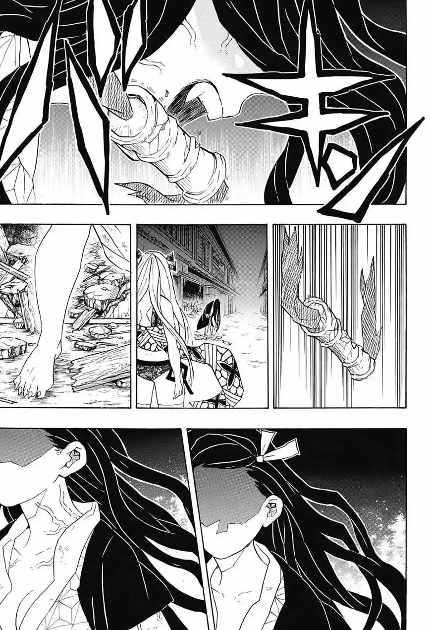 Demon Slayer: Kimetsu no Yaiba Demon Slayer Chapter 83