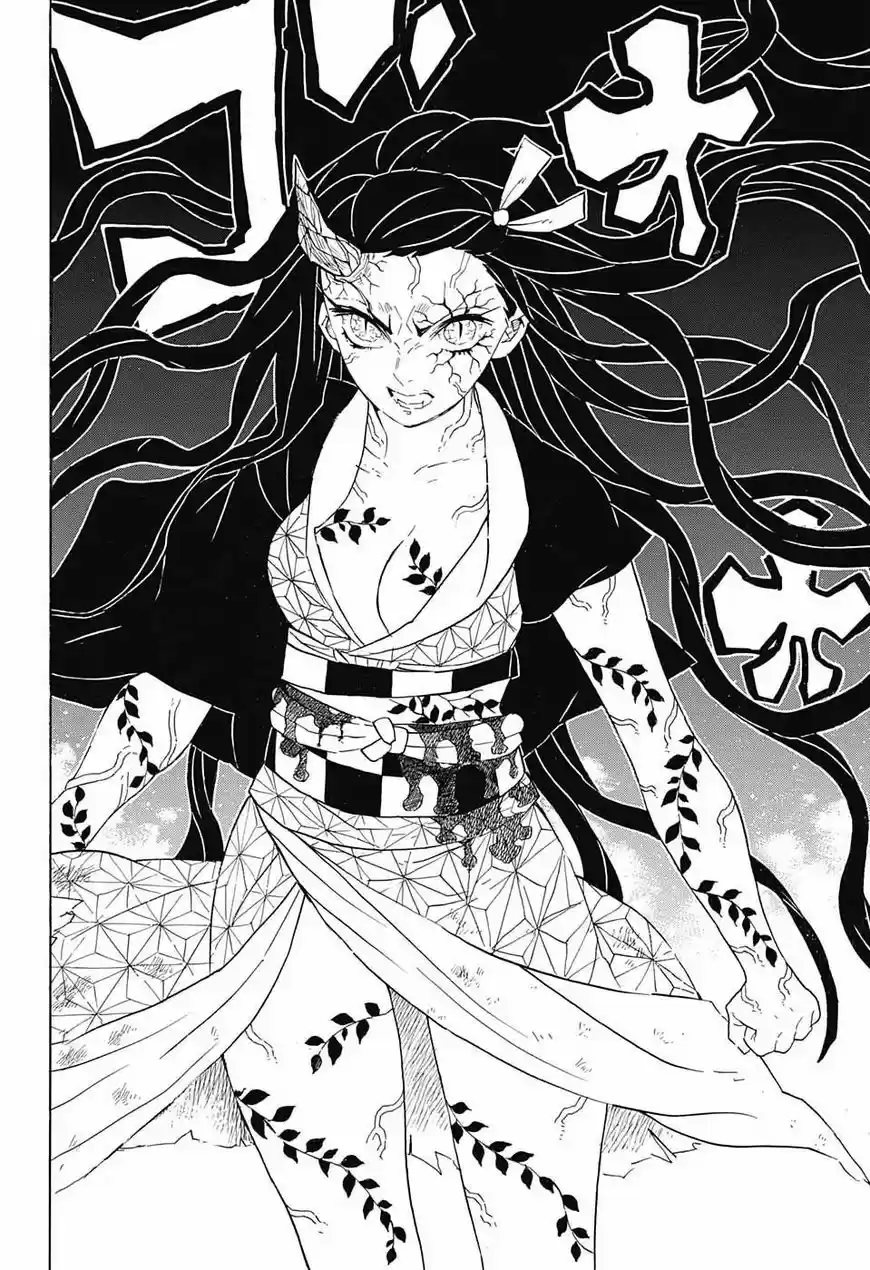 Demon Slayer: Kimetsu no Yaiba Demon Slayer Chapter 83