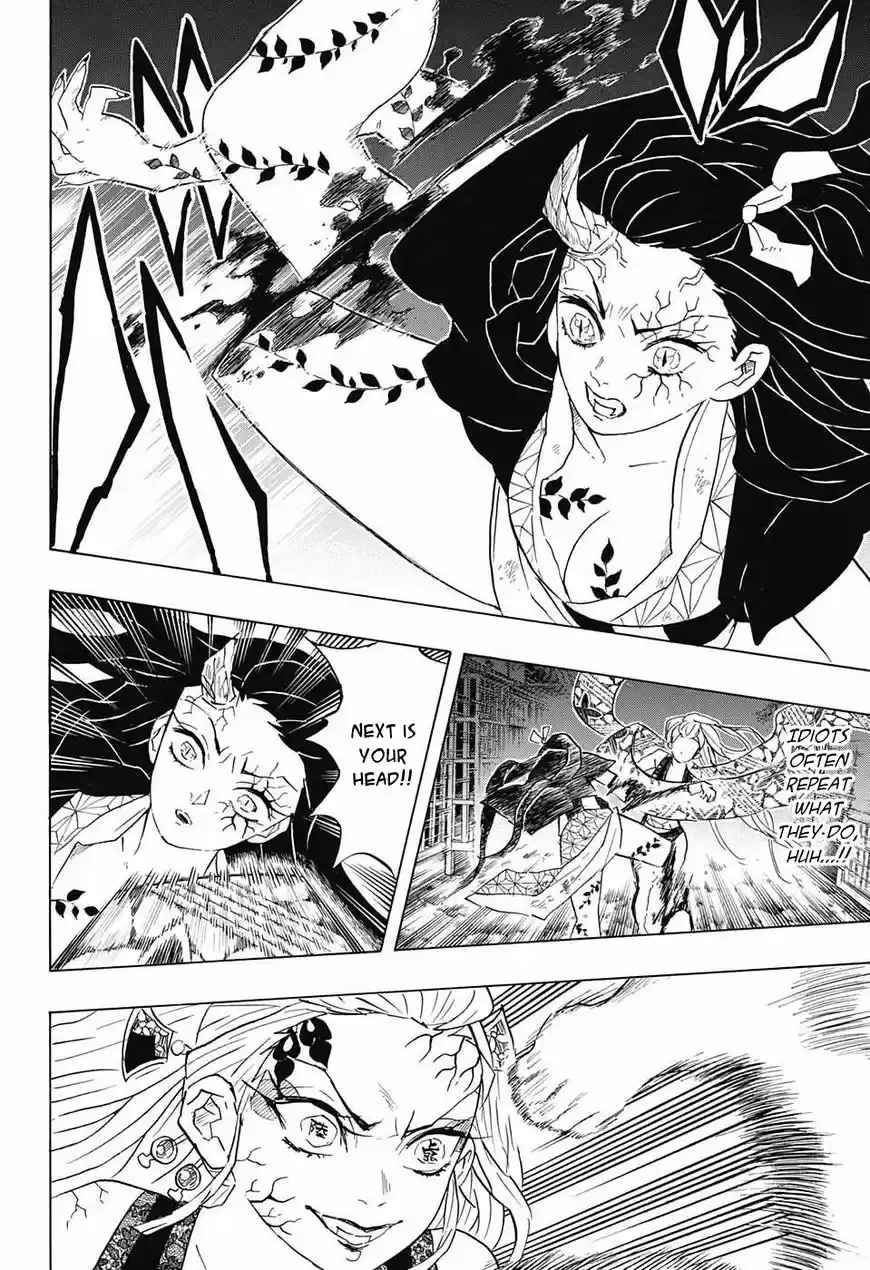 Demon Slayer: Kimetsu no Yaiba Demon Slayer Chapter 83