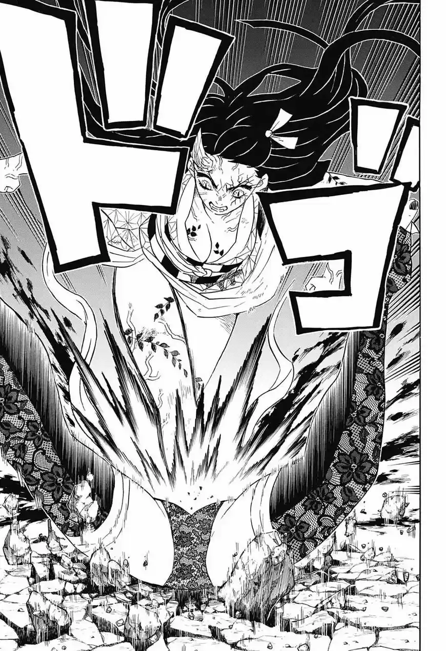 Demon Slayer: Kimetsu no Yaiba Demon Slayer Chapter 83