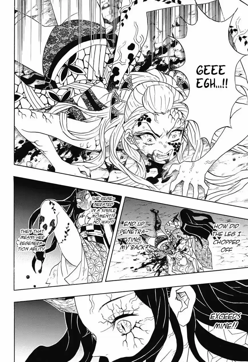 Demon Slayer: Kimetsu no Yaiba Demon Slayer Chapter 83
