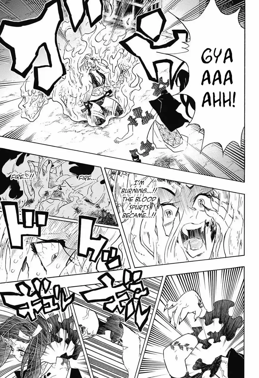 Demon Slayer: Kimetsu no Yaiba Demon Slayer Chapter 84