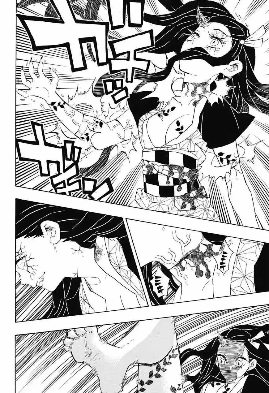 Demon Slayer: Kimetsu no Yaiba Demon Slayer Chapter 84