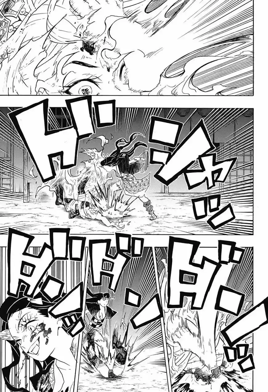 Demon Slayer: Kimetsu no Yaiba Demon Slayer Chapter 84