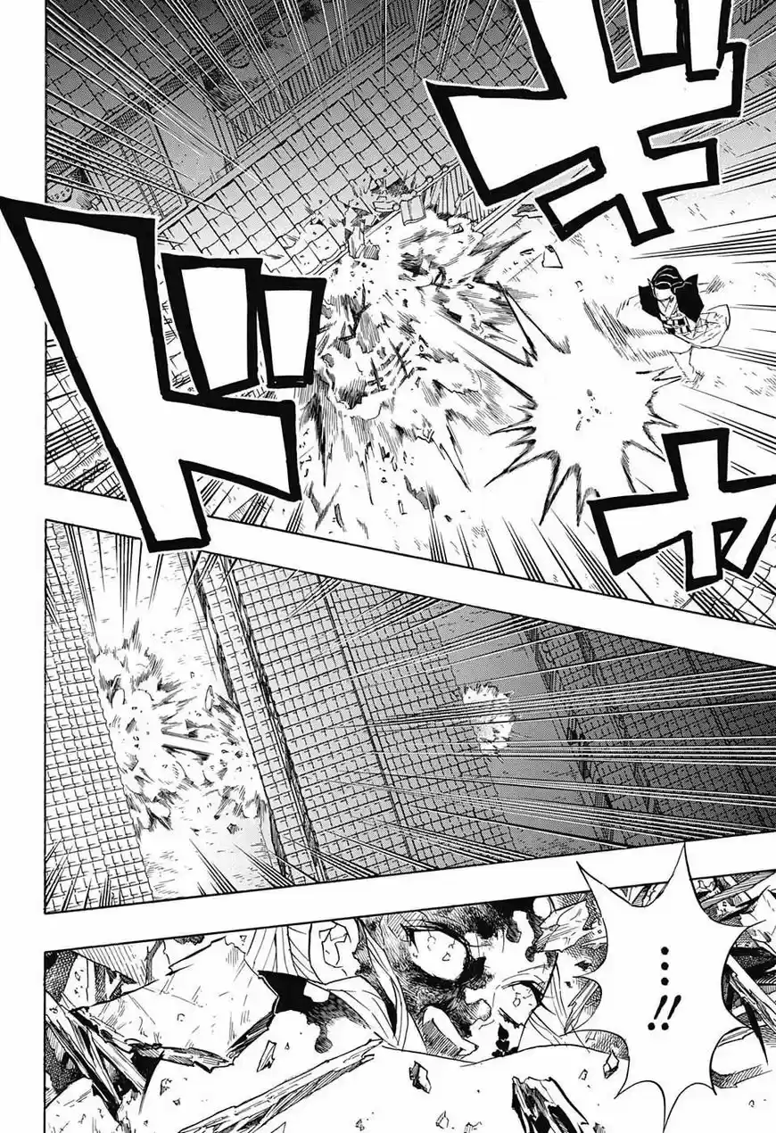 Demon Slayer: Kimetsu no Yaiba Demon Slayer Chapter 84