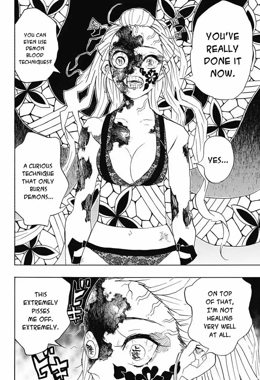 Demon Slayer: Kimetsu no Yaiba Demon Slayer Chapter 84