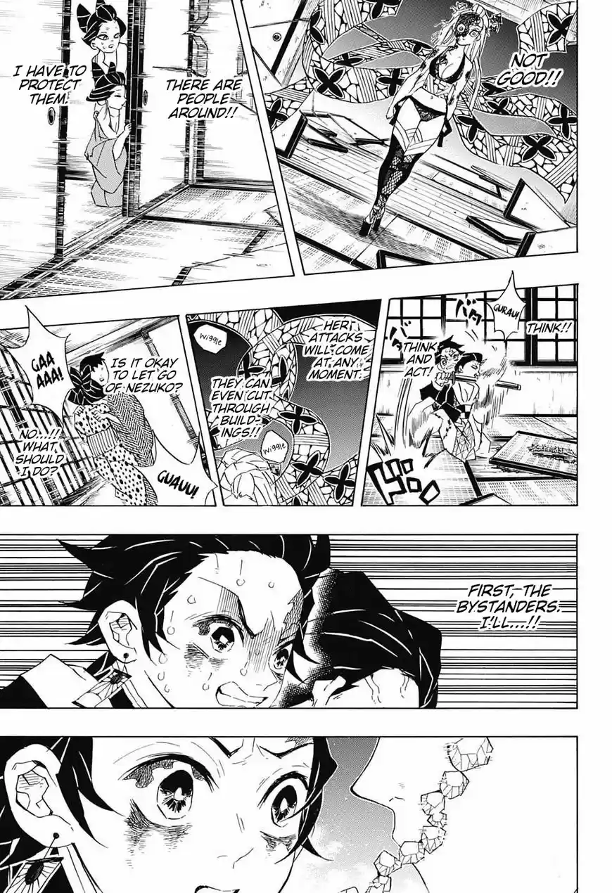Demon Slayer: Kimetsu no Yaiba Demon Slayer Chapter 84