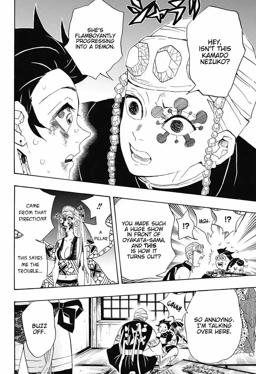 Demon Slayer: Kimetsu no Yaiba Demon Slayer Chapter 84