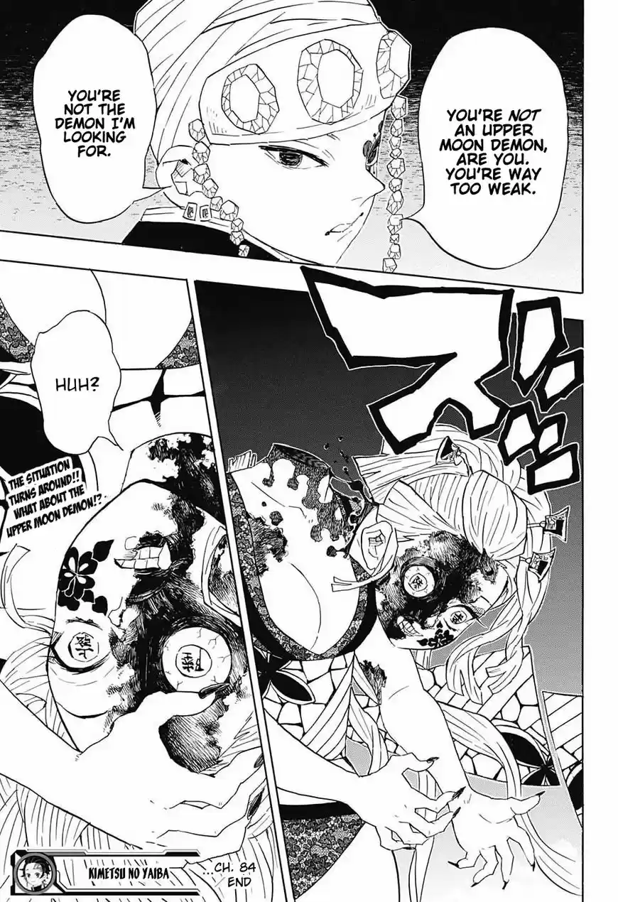 Demon Slayer: Kimetsu no Yaiba Demon Slayer Chapter 84