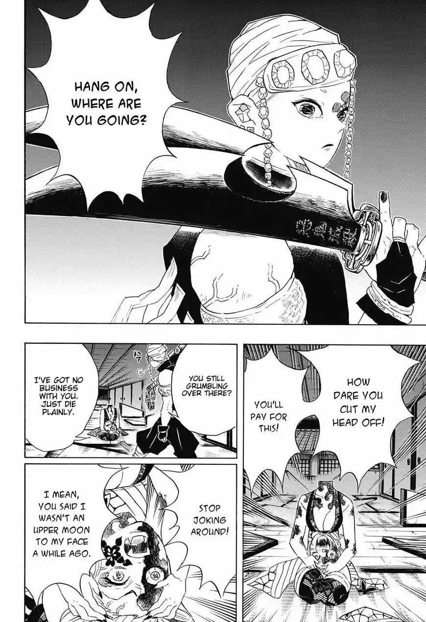 Demon Slayer: Kimetsu no Yaiba Demon Slayer Chapter 85
