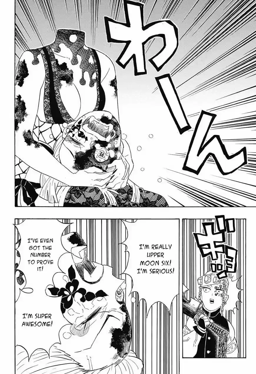 Demon Slayer: Kimetsu no Yaiba Demon Slayer Chapter 85