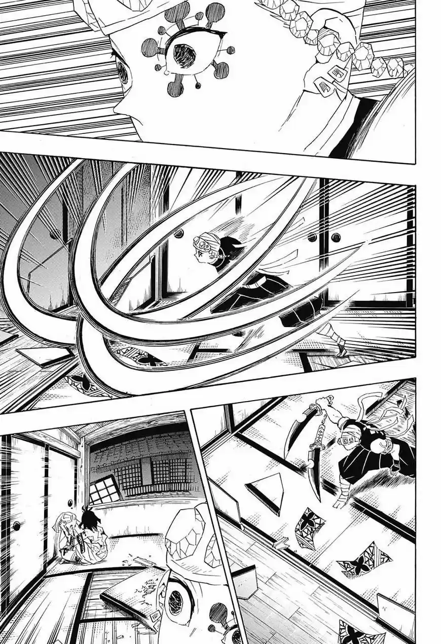 Demon Slayer: Kimetsu no Yaiba Demon Slayer Chapter 85
