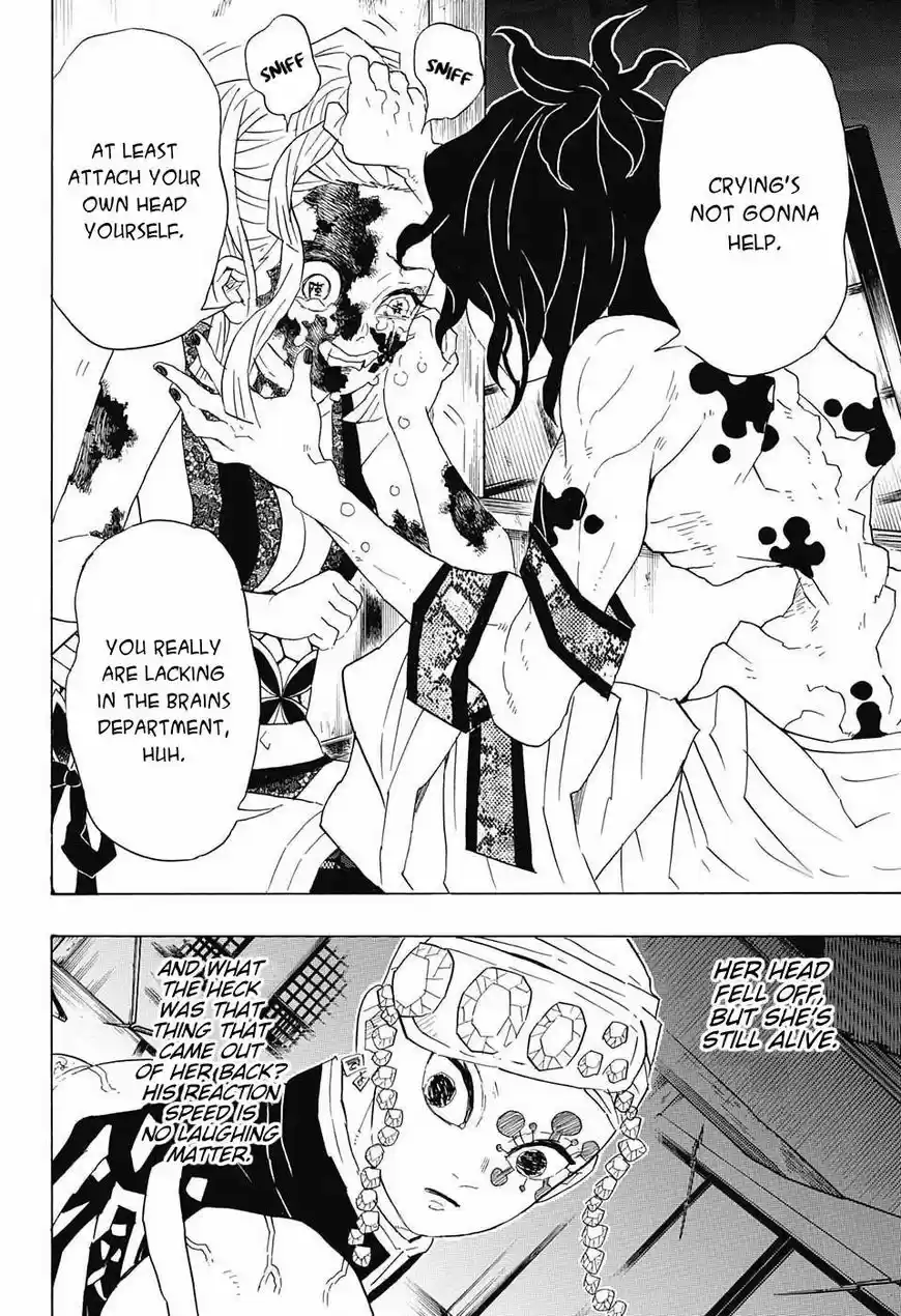 Demon Slayer: Kimetsu no Yaiba Demon Slayer Chapter 85